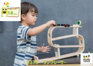 yvgCz5379 v[T[ ؂̂  [X 3΁` mߋ bsO v[g Mtg a j