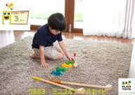 【プラントイ】5683 ミニゴルフ フルセット 木のおもちゃ 3歳～ 知育玩具 ラッピング無料 プレゼント ギ…