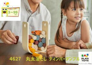 yvgCz8907 ۑƂII e[uQ[ ؂̂ 3΁`99 mߋ bsO v[g Mtg a j CeA