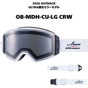 ySWANS^XYzOB-MDH-CU-LG zCgniCRWFj OUTBACK AEgobN ULTRA ~[Y Xm[S[O 25-26f Y fB[X {