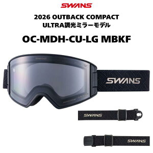 ySWANS^XYzOC-MDH-CU-LG ubNniMBKFFj OUTBACK COMPACT AEgobN RpNg ULTRA~[Y Xm[S[O 25-26f Y fB[X {