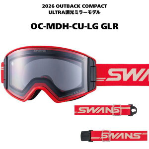 ySWANS^XYzOC-MDH-CU-LG bhniGLRFj OUTBACK COMPACT AEgobN RpNg ULTRA~[Y Xm[S[O 25-26f Y fB[X {