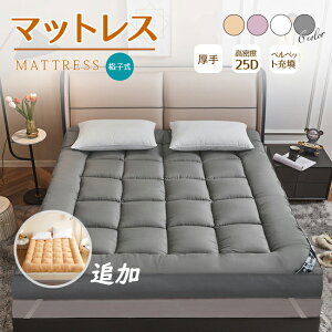 [ }bgX ~zc ~pbh VO V 􂦂~zc h_j R 􂦂 n~zc Vv y hL ӂӂŏ_炩g RpNg H ~ tl z