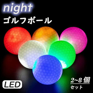 P10LED St{[ 2~8ZbgSt{[ e Stv[g Zbg ԗK Ry  Q v[g  iCgZT[{[ St tbV{[ K{[