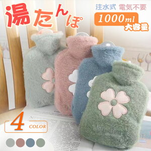 [  䂽 GR^| e    _炩 ӂ ۉJo[t dCsv hObY ObY g[ œK1000ml