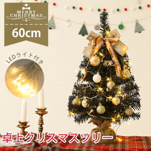 [ NX}Xc[ k  I[ig Zbg  led NX}Xc[Zbg I[igZbg IV I[igt ȒPg XJ[g c[XJ[g C~