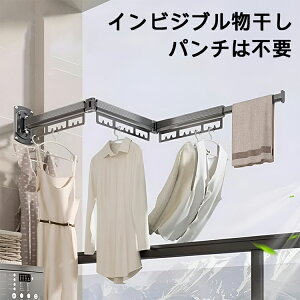 p`t[ O x_ ܂肽 ˂  󊱂 zc  V 󕨊 XeX O  ς蕨 O ˂ x