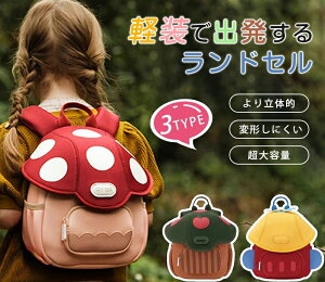 ʉobO V_[  h ۈ牀 LbY LbYV_[ qp ct obO ȂȂߊ| ʉJo  wZ łobO  obO