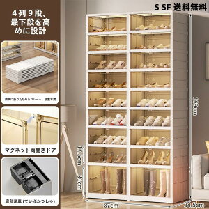 V[Y{bNX C܂肽ݎ V[YbN Hsv [Ƌ Q RpNg CeA Lrlbg 3i 6i 9i X C[Lrlbg ʔ [I I ֎[ C