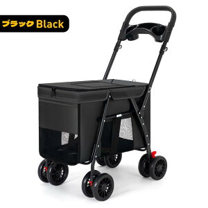 �y�b�g�J�[�g ���x�r�[�J�[ ���p�x�r�[�J�[ �ω׏d30kg ��^�� �܂��ݎ� �����p 4�� ��^�y�b�g�J�[�g ���[�֗� �U�� �y�b�g�p ���p ��� �ʋC�����悢 �o����͎��R ���^�� ���^�� �o