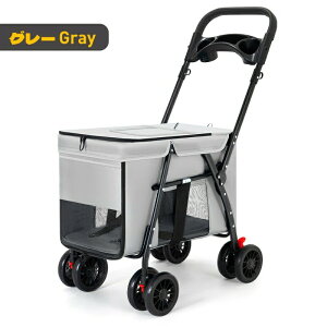 ybgJ[g xr[J[ pxr[J[ ω׏d30kg ^ ܂ݎ p 4 ^ybgJ[g [֗ U ybgp p  ʋC悢 o͎R ^ ^ o