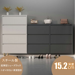 V[Y{bNX C V[YbN Ǌ|C [Ƌ Q RpNg CeA Lrlbg 2i 3i 4i ΂ߒu X C[Lrlbg ʔ [I I ֎[ CI