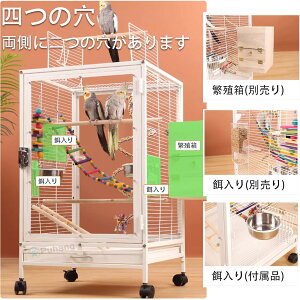 ^ IE E ^CRp   P[W ybgP[W 45xs45x77cm p   Ƃ肩 X^h CR ZLZCCR CeA 傫 S ^ pi 