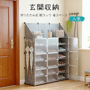 V[Y{bNX C܂肽ݎ V[YbN Hsv [Ƌ Q RpNg CeA Lrlbg 4i 6i 8i 10i X C[Lrlbg ʔ [I I ֎