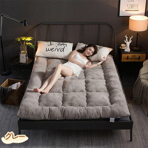 }bgX ~zc ~pbh tl ~pbh Ȃ߂炩 H~p VO g tl ݃J[ ېOK }CNt@Co[ ~p h_j R hL L 120*200CM 150*200CM 