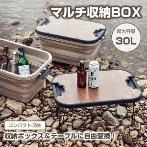 [{bNX 3WAY ܂肽 AEghA [BOX ؊Wt @\ AEghAe[u RpNg }`Rei Lvp [obO ֗ [P[X  }`Rei o[x