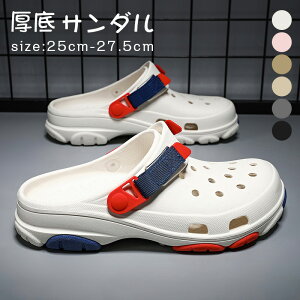 T_ fB[X Y T{  ʋC K lCi Sn ǂ ₷ y y  AEghA C r[` v[ W[ Lv