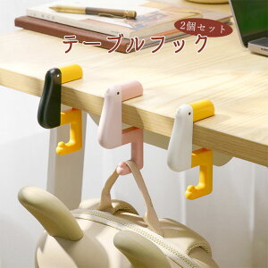 e[utbN 2Zbg obOnK[ Jo lW  _bN Nv ~ߕt RpNg ^ |[^u ܂肽 EHbgz_[ wbhzz_[ fXN