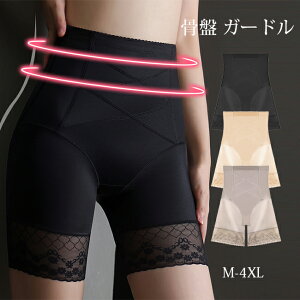 K[h  nCEGXg K[hV[c 40 30 Y  ␳ ėp Ջ K[hpc qbvAbv ՃK[h g