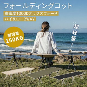 yʑf i1000DIbNXtH[h  2WAY RbgtH[fBO Rbg nCRbg tH[fBORbg [Rbg Lv xbh AEghA xbh