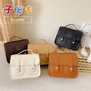 通園バッグ ショルダー 撥水 防水 保育園 キッズ キッズショルダー 子供用 幼稚園 バッグ ななめ掛け 通園カバン おしゃれ 小学校 おでかけバッグ 入園準備 入園バッグ