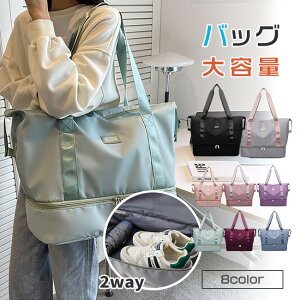 X|[cobO V[Y[ C[t 2way ̓ v[g V_[ e y  fB[X Y _btobO {XgobO WobO KobO sJo nh