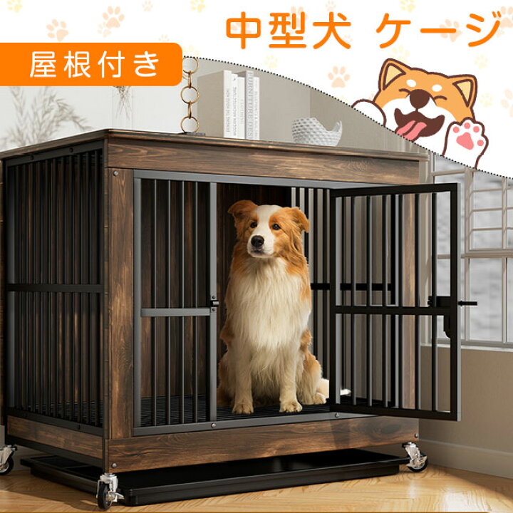 楽天市場】一部即納 犬 ケージ 屋根付き おしゃれ ペット サークル 犬 