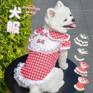  s[X H~ 璹iq hbOEFA ybg hX R[g LL g h  lC oEFA p[eB[  L ^ ^ CX^f