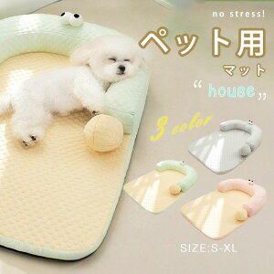 ybgxbh ⊴ xbh  ėp ⊴ L p 􂦂   ^  ڐG⊴f tybgNbV ybg~pbh xbh \tgN[}bg ybg}bg N[}