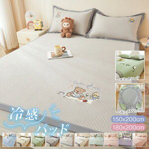 ~pbh NC[ ڐG⊴ Jo[*2 t  H V Ђ K R hL z  ӂ SS 􂦂 ~pbh pbg p}bg ې N[ ⊴pbh V[c {