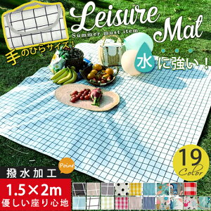 yr[Ly[JÒz܂ W[V[g 200x150cm  RpNg D t[X 傫  􂦂 NbV sNjbNV[g W[}bg 2 4l 6l ^ 