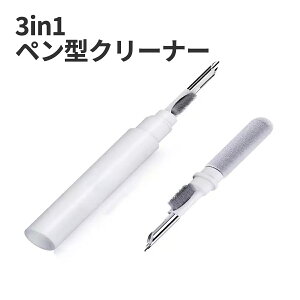 Cz | N[jO c[ [dP[X 3in1 ^ XeBbN CXCz |uV ɍ   AirPods |Obc ꗎƂ @\ L[{[h J