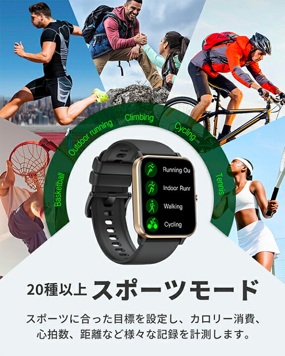 楽天市場】Mi Sync01 スマートウォッチ 腕時計 1.83インチ 大画面 IP68  