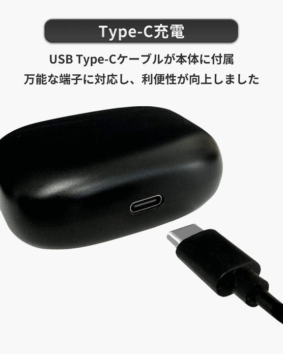 楽天市場】Mi Tune01 ワイヤレスイヤホン bluetooth 5.4 楽天市場】Mi Tune01 ワイヤレスイヤホン bluetooth 5.4