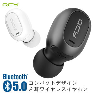 Bluetooth 片耳 イヤホン ヘッドホンの通販 価格比較 価格 Com