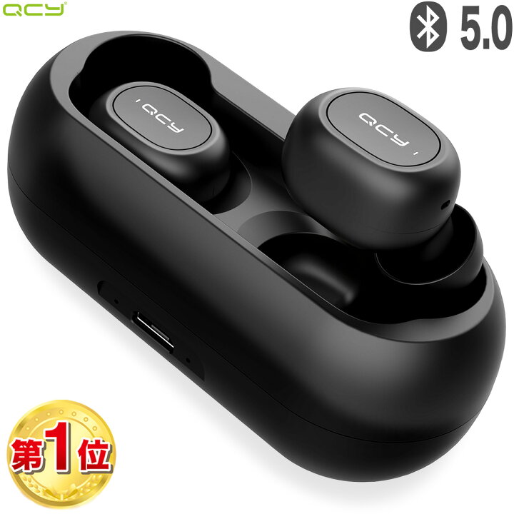 楽天市場 第3世代 進化版 Qcy T1c ワイヤレスイヤホン Bluetooth イヤホン ブルートゥース イヤホン 完全 ワイヤレス ヘッドセット イヤフォン Hifi高音質 自動ペアリング カナル型 両耳 片耳 マイク付き 長時間 通話 防水防汗 スポーツ ランニング スマホ Iphone