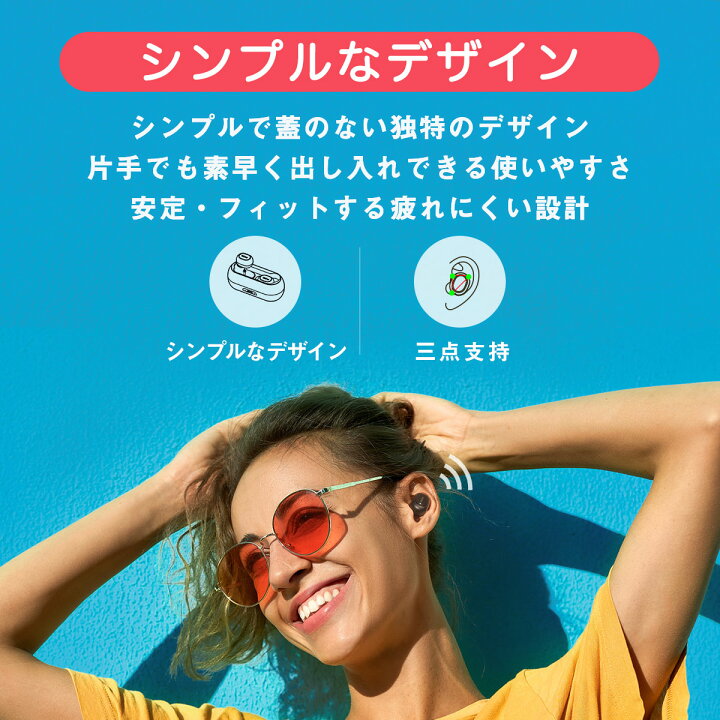 QCY ワイヤレスイヤホン iphone マイク ノイズキャンセリング 片耳 両耳 bluetooth イヤホン ワイヤレス ブルートゥース イヤホン イヤフォン 高音質 カナル型 小型 マイク付き 長時間 通話 防水 スポーツ ランニング スマホ iphone android ipad 対応 黒/白 ... 黒 カナル 旅行 bluetooth ブルートゥース イヤホン ワイヤレス