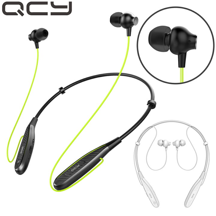 楽天市場】QCY QY25Plus ネックバンド ワイヤレスイヤホン bluetooth イヤホン ワイヤレス ブルートゥース イヤホン マイク  落下防止 左右一体 首かけ スポーツ ランニング 両耳 片耳 高音質 防水 マイク付き カナル型 長時間 通話 スマホ iphone android  ipad 対応 ...