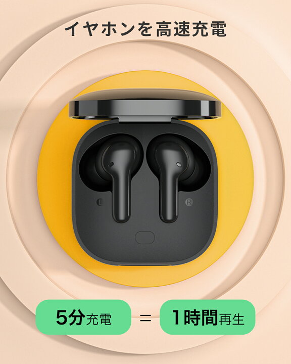 楽天市場】ワイヤレスイヤホン iphone マイク ENC ノイズキャンセ  