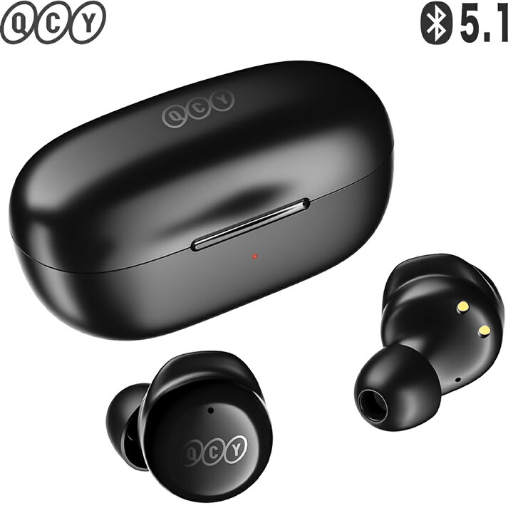 楽天市場 Encノイキャン イヤーフック付き Qcy T17 ワイヤレスイヤホン ブルートゥース イヤホン Enc ノイズキャンセリング Bluetooth ワイヤレス イヤホン マイク 低遅延 Hifi高音質 カナル型 両耳 片耳 マイク付き 長時間 通話 防水 スポーツ ランニング Iphone