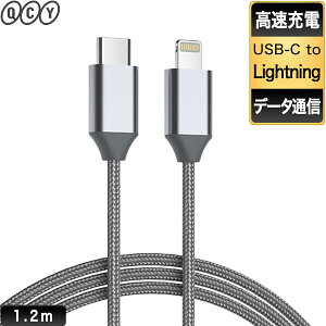 MiLink 4in1 }` [dP[u USB Type-C Lightning USB-A } [d P[u ^Cvc CgjO P[u fh~ ϋv X}z [dP[u RpNg oCobe[ iPhone Android Ή