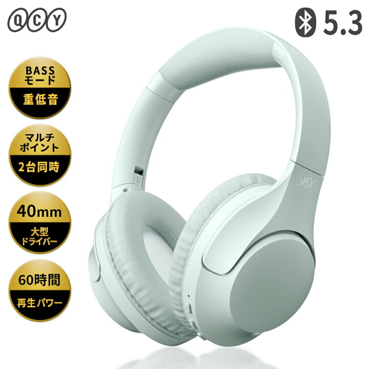 最新モデル 高音質 ワイヤレス ヘッドホン Bluetooth 白 ホワイト 通販