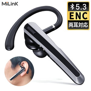 �y ���E���p �Ў� �zMi N19 ���C�����X�C���z�� bluetooth 5.3 �C���z�� ���|�� ENC �m�C�Y���_�N�V���� ���S ���C�����X �u���[�g�D�[�X �C���z�� ������ �����h�~ �O��Ȃ� �Ў� �E������ ������