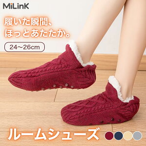 [V[Y ƕt   N ₦h~  ΍ h 傫 ~   Ȃ ~ 킢  26cm ItBX z fB[X Y