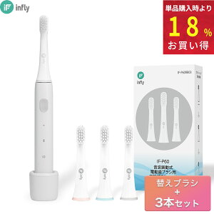 infly P60 duV guV u{ + ւuV 3{tv gduV gUuV dnuV [d IPX7h hCu[h@\ 炩 f|uV R