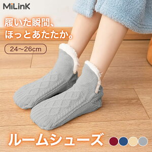 [V[Y ƕt   N ₦h~  ΍ h 傫 ~   Ȃ ~ 킢  26cm ItBX z fB[X Y