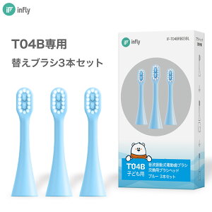 infly T04B duV p uV ւuV qp qǂ q 炩 f|uV łSTPEfގgp uu[/sNv