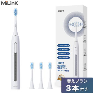 yIPX7h 36000]/zduV ւuV3{t g guV gUuV IPX7 h É݌v ^C}[@\ l q Lbvt RpNg 炩 f|u