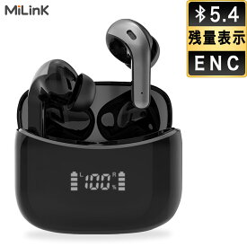 Mi Tune01 ワイヤレスイヤホン bluetooth 5.4 バッテリー 残量表示 ENC ノイズキャンセリング 低遅延 Hi-Fi 高音質 5時間音楽再生 超軽量 小型 完全 ワイヤレス ブルートゥース イヤホン マイク付き 片耳 両耳 長時間 通話 防水 スポーツ android iphone 対応