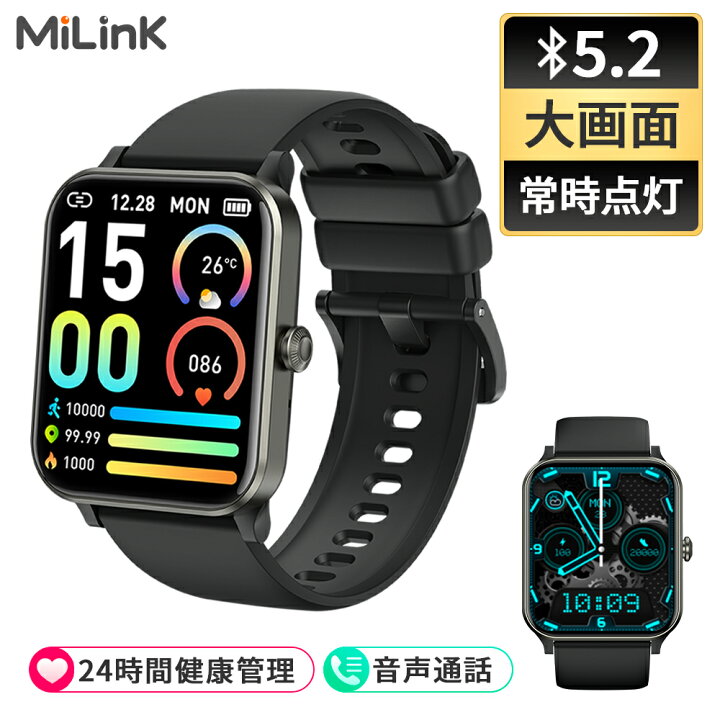 楽天市場】Mi Sync01 スマートウォッチ 腕時計 1.83インチ 大画面 IP68  
